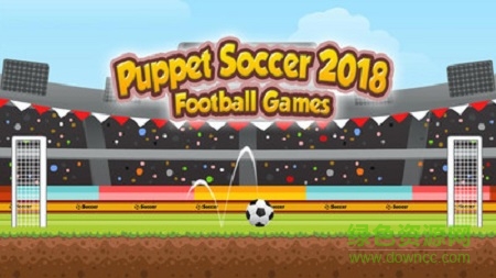 傀儡足球2019手機游戲 v1.3 安卓手機版 0