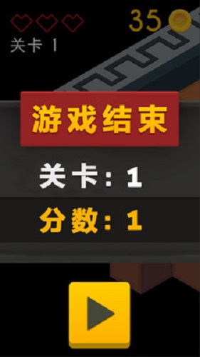 我蹦我再蹦 我蹦我再蹦游戲