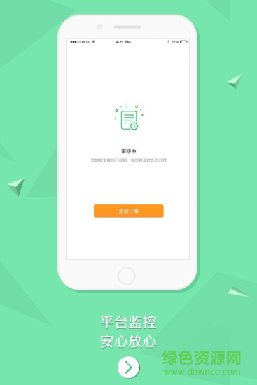 哈哈文玩 v3.0.0 安卓版 1