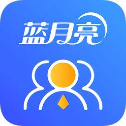 藍(lán)月亮行政服務(wù)app