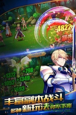 魔域之靈游戲 v1.3.2 安卓版 0
