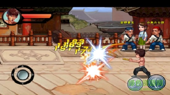 功夫激戰(zhàn)內購 功夫激戰(zhàn)內購