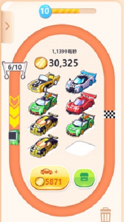 汽車夢工廠游戲