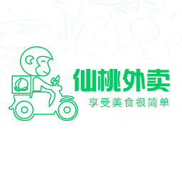 仙桃外賣