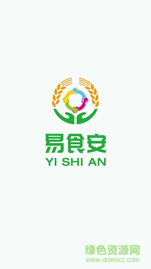 易食安 易食安app下載