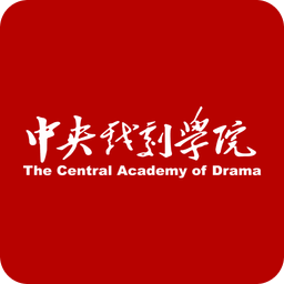 中戲讀覽