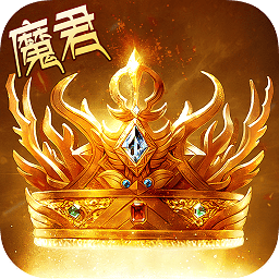 眾神之王客戶端