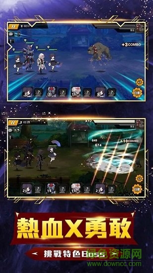 絕對(duì)時(shí)間 v1.0.0 安卓版 0