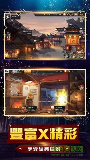 絕對(duì)時(shí)間 v1.0.0 安卓版 2