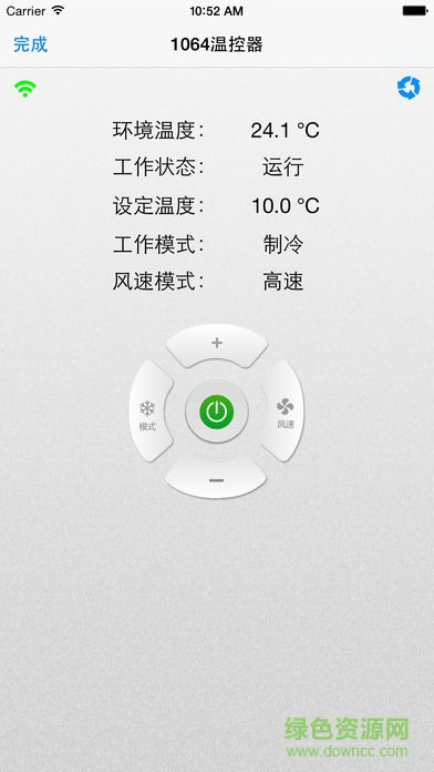 小屋智能 v2.2.19 安卓版 2