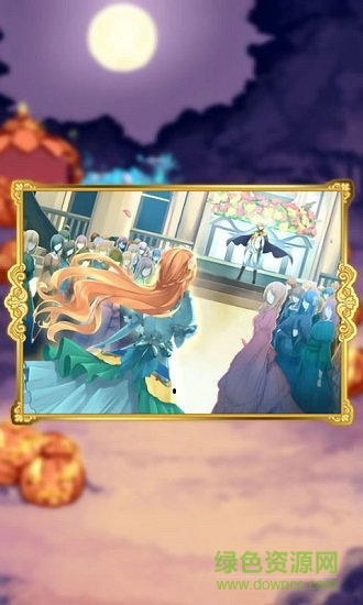 不死之身灰姑娘內(nèi)購 v1.0.0 安卓中文版 0