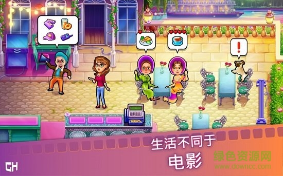 瑪姬的電影 v19 安卓版 1