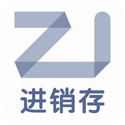 指尖進銷存