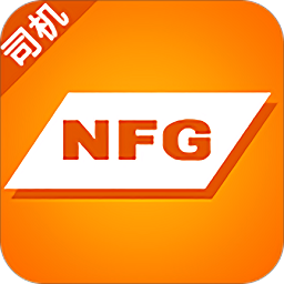 欣陽(yáng)司機(jī)端