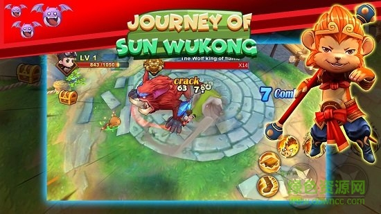 孫悟空之旅游戲 v1.1 安卓版 0
