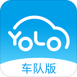馭路車隊管理移動版