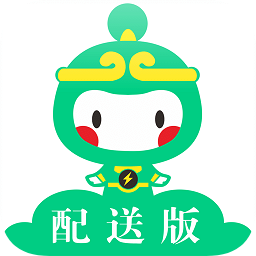 人人送騎士