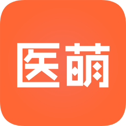 醫(yī)萌健康