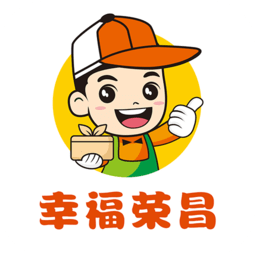 幸福榮昌