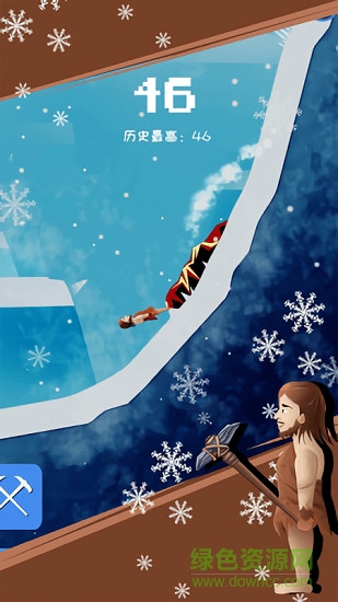 掘地登山內(nèi)購(gòu) v1.1.5 安卓版 2