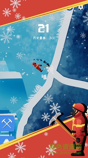 掘地登山內(nèi)購(gòu) v1.1.5 安卓版 1