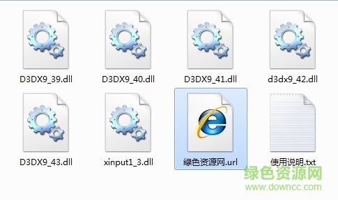 d3dx9.dll