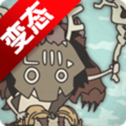薩滿馴獸師