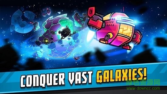 宇宙攤牌(cosmic showdown) v1.5.3 安卓版 0
