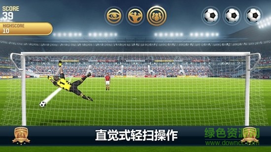 無敵守門員免費 v1.3.1 安卓版 0