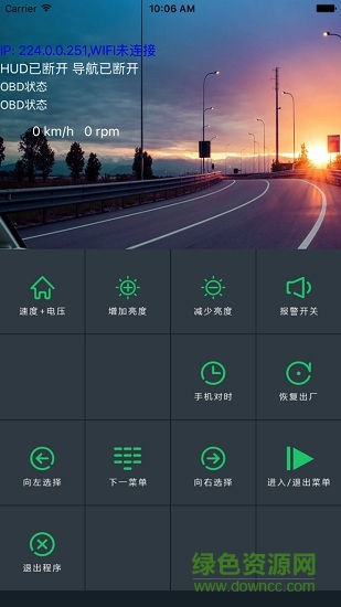 自安平顯4f軟件