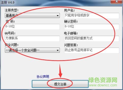 2018愛(ài)樂(lè)贊接碼官網(wǎng)