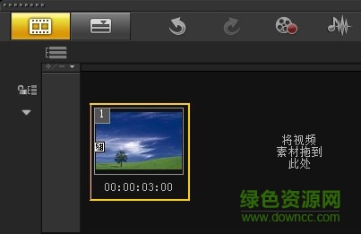 會(huì)聲會(huì)影x5濾鏡素材