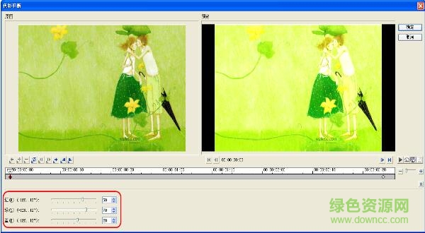 會(huì)聲會(huì)影x5濾鏡素材