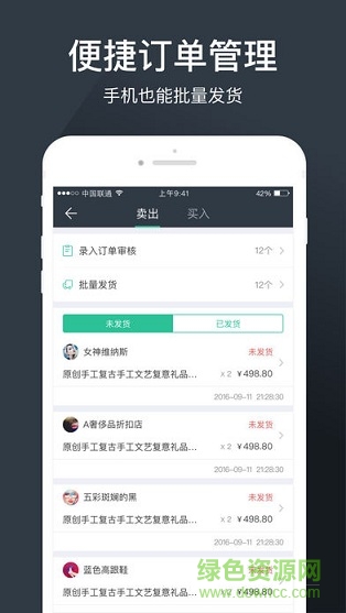 靈駝?dòng)嗀沘pp