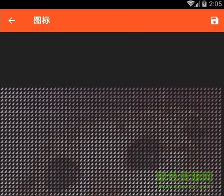 像素畫生成器手機版