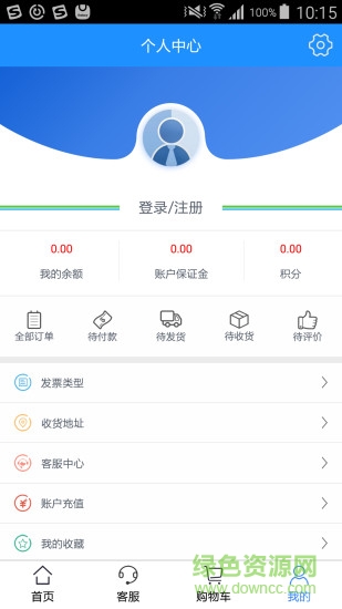 極鮮網(wǎng)app 極鮮網(wǎng)app