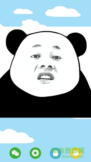 ccfaceapp