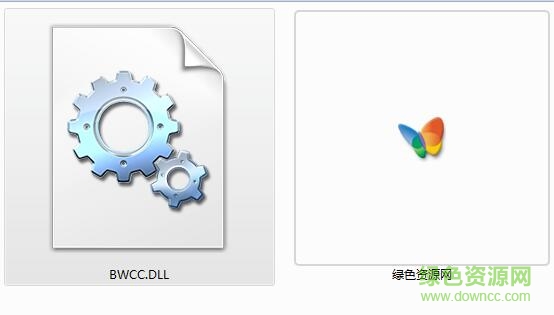 bwcc.dll