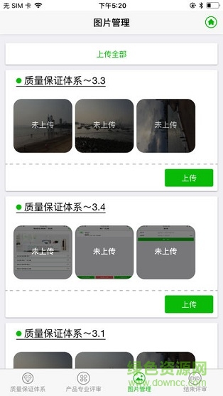 海信空調(diào)SQE