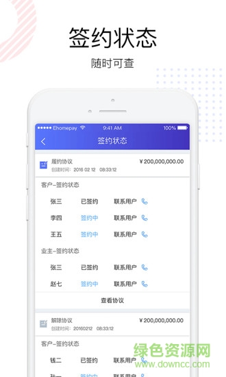 優(yōu)理