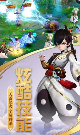 滄海昆侖手游