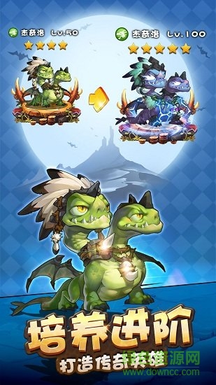 石器世界漢化版手游 v1.0.0 安卓版 0