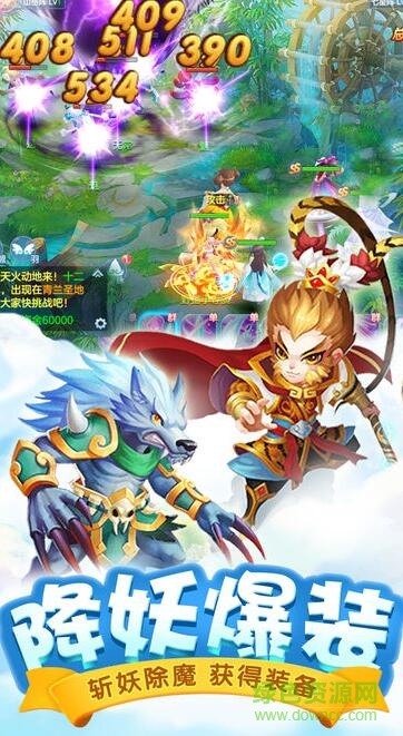 夢(mèng)幻精靈手游