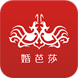 婚芭莎中國婚博會(huì)app