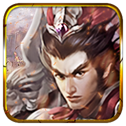 武破乾坤游戲