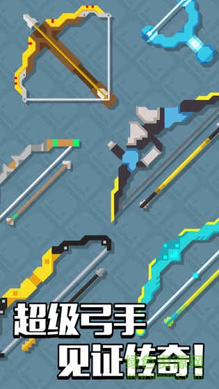 像素僵尸射擊2無限金幣版 v1.2 安卓版 0