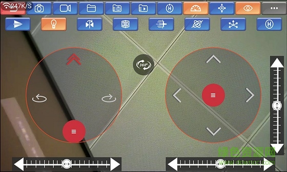 無人機(jī)wifi-bbs0