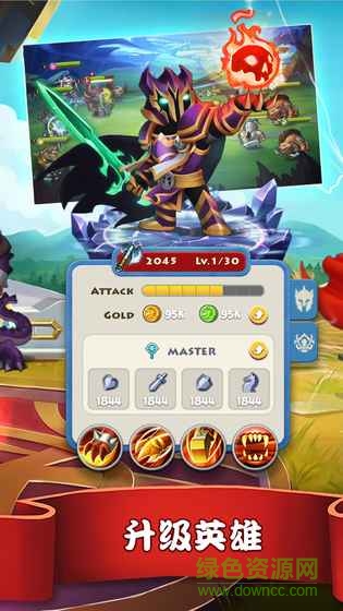 傳奇召喚師滿v變態(tài)版 v1.0.1.288 安卓版 2