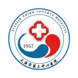 天津第三中心醫(yī)院掛號(hào)app