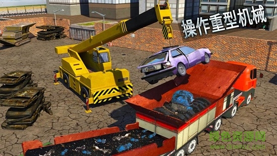 怪獸車破碎機(jī) v1.1 安卓版 0